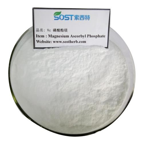 リン酸アスコルビルマグネシウム粉末