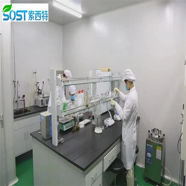 Sea Cucumber Peptide Powder